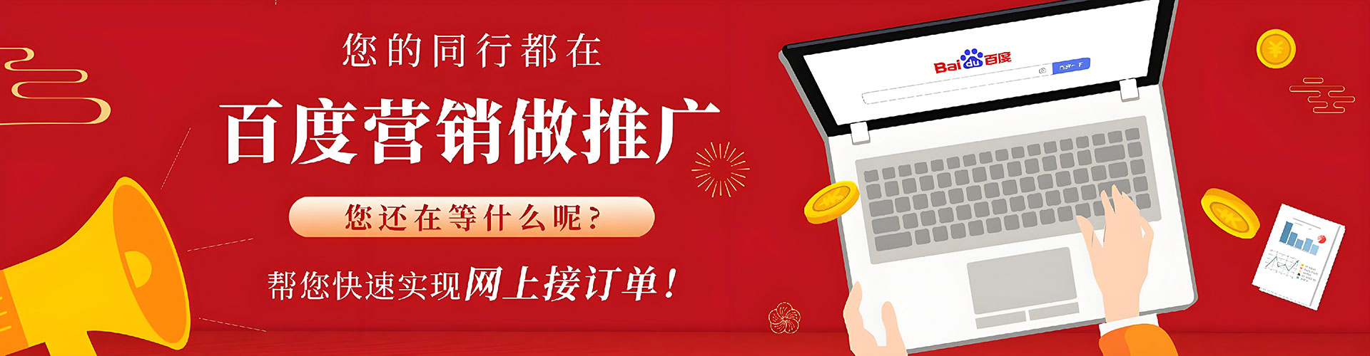 宁陵信息流大师